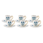 Karaca İznik Coffee Cup Set for 6 Person, 80 ml