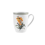 Karaca Little Garden Mug 250 ml Yellow