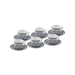 Karaca Beylerbeyi Coffee Cup Set for 6 Person, 80 ml